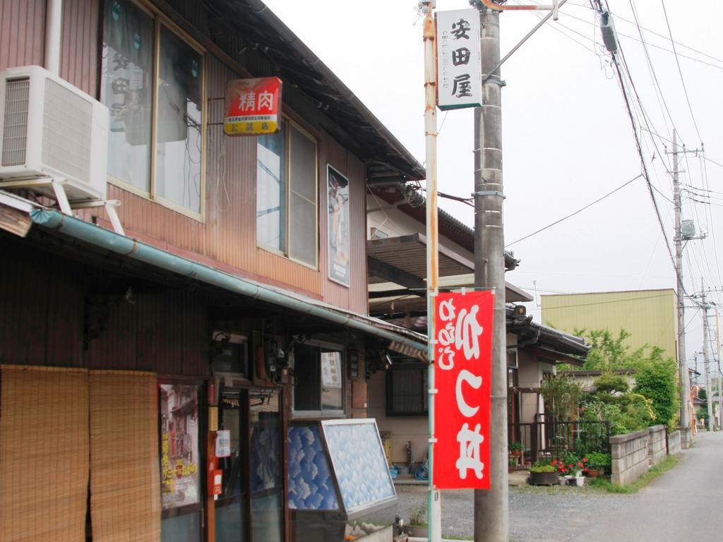 Suzaki Ryokan Ogano Esterno foto