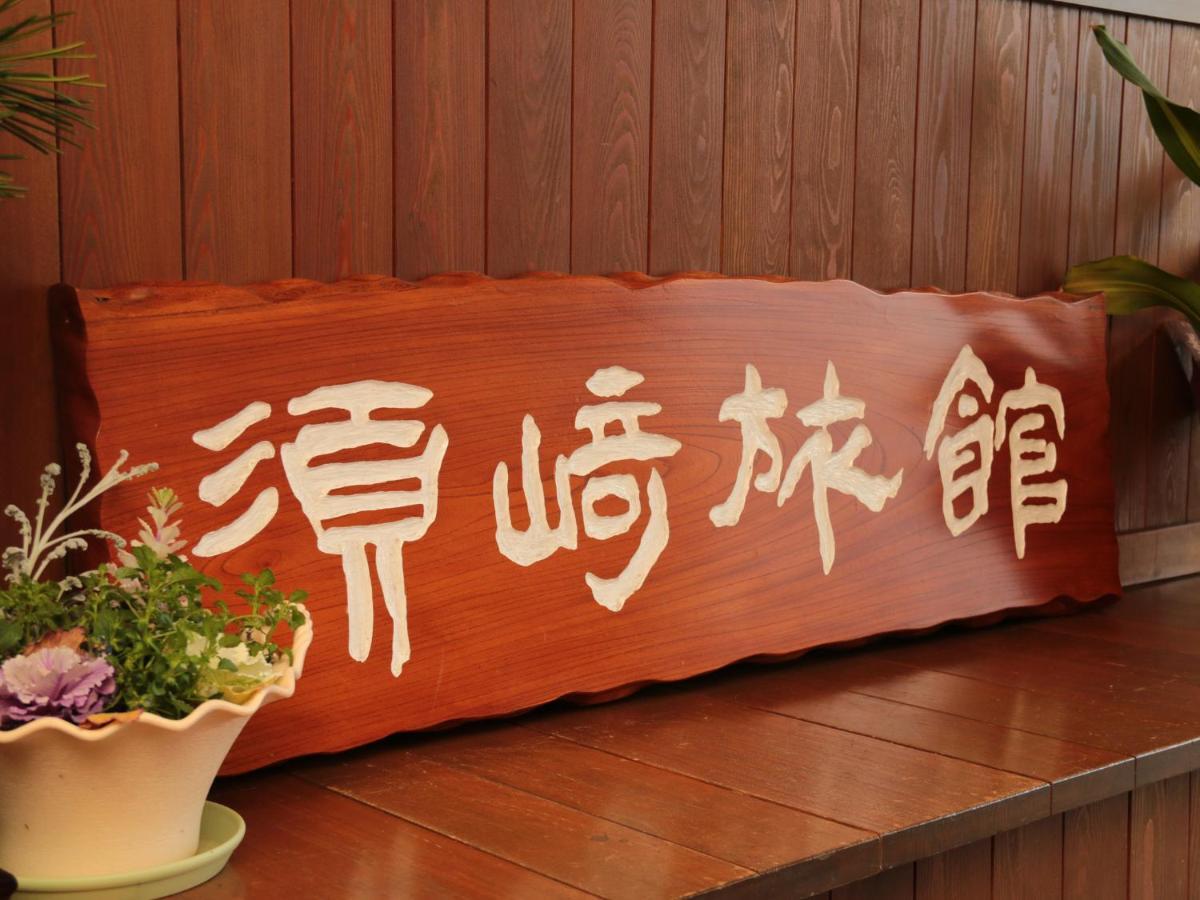 Suzaki Ryokan Ogano Esterno foto